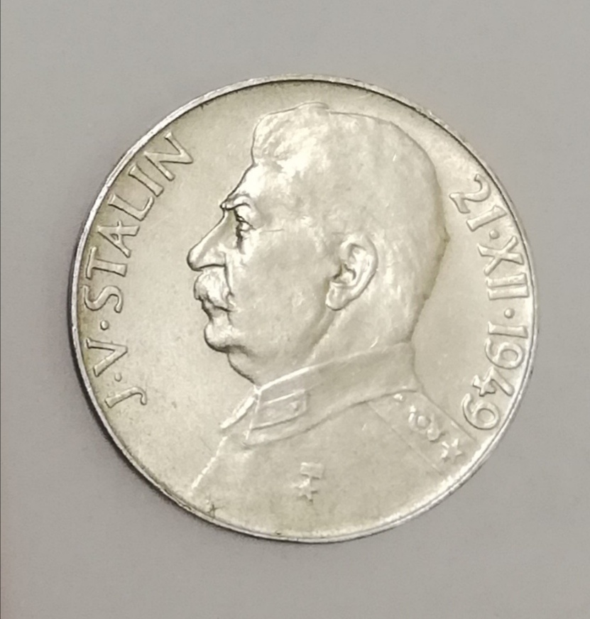 Strieborná minca J.V. Stalin 50 korún 1949