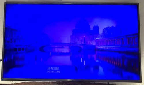 Pokazený LED.TV