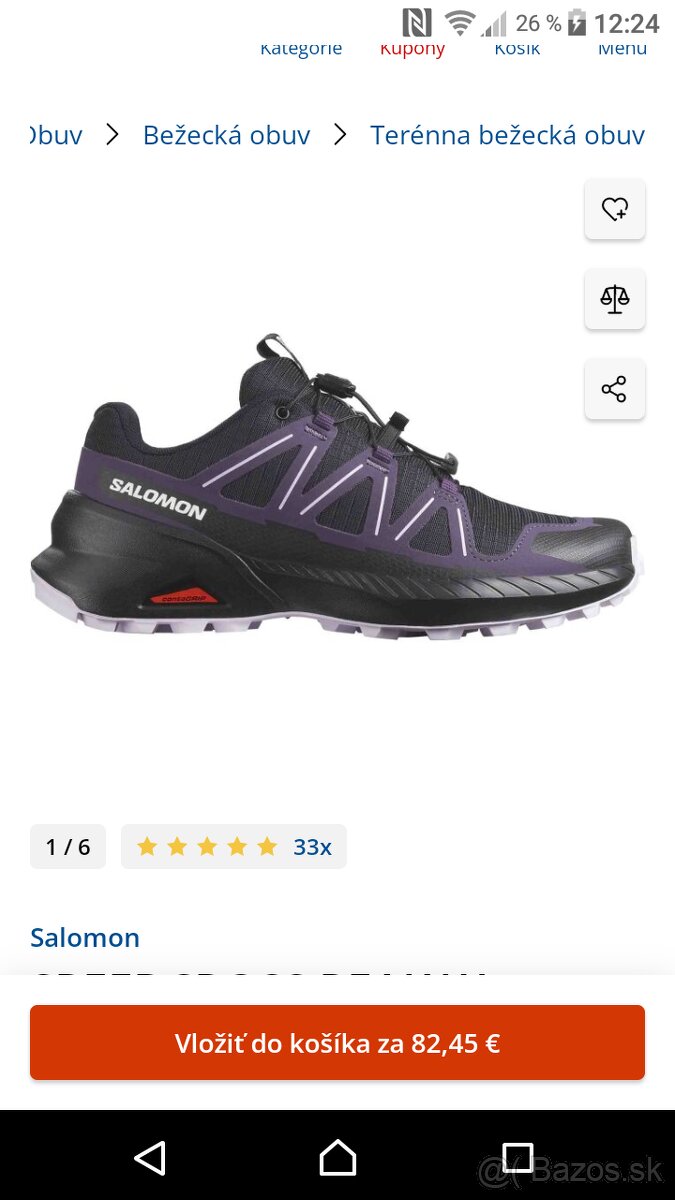 Salomon SPEEDCROSS PEAK W
