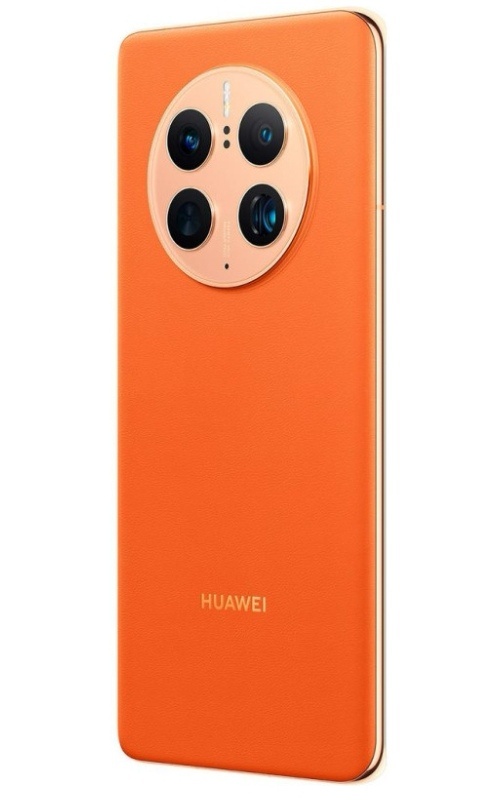Huawei Mate 50 Pro