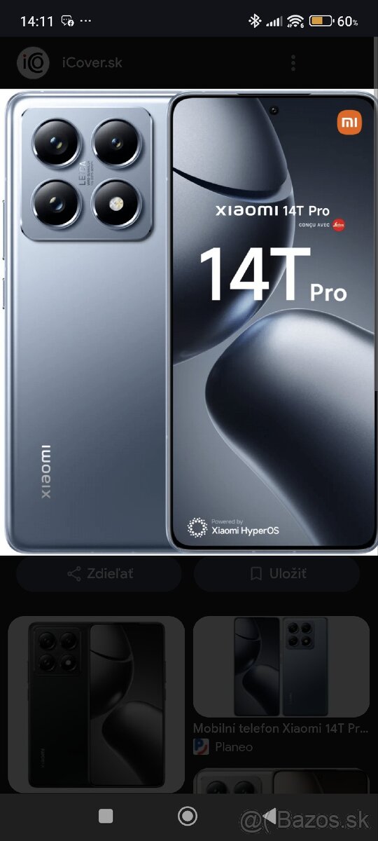 Xiaomi 14 t pro 12/ 512 +amazfit2 grt2