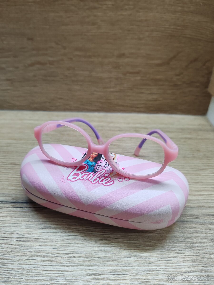 Dioptrické okuliare