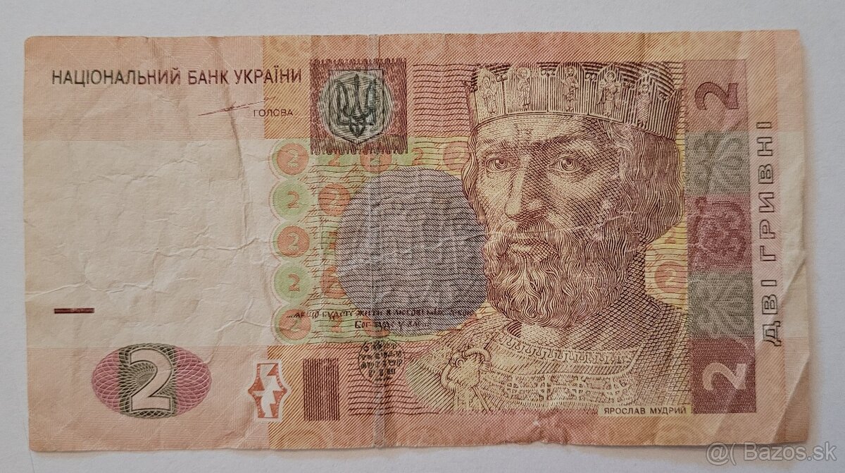Bankovky Ukrajina a Bulharsko