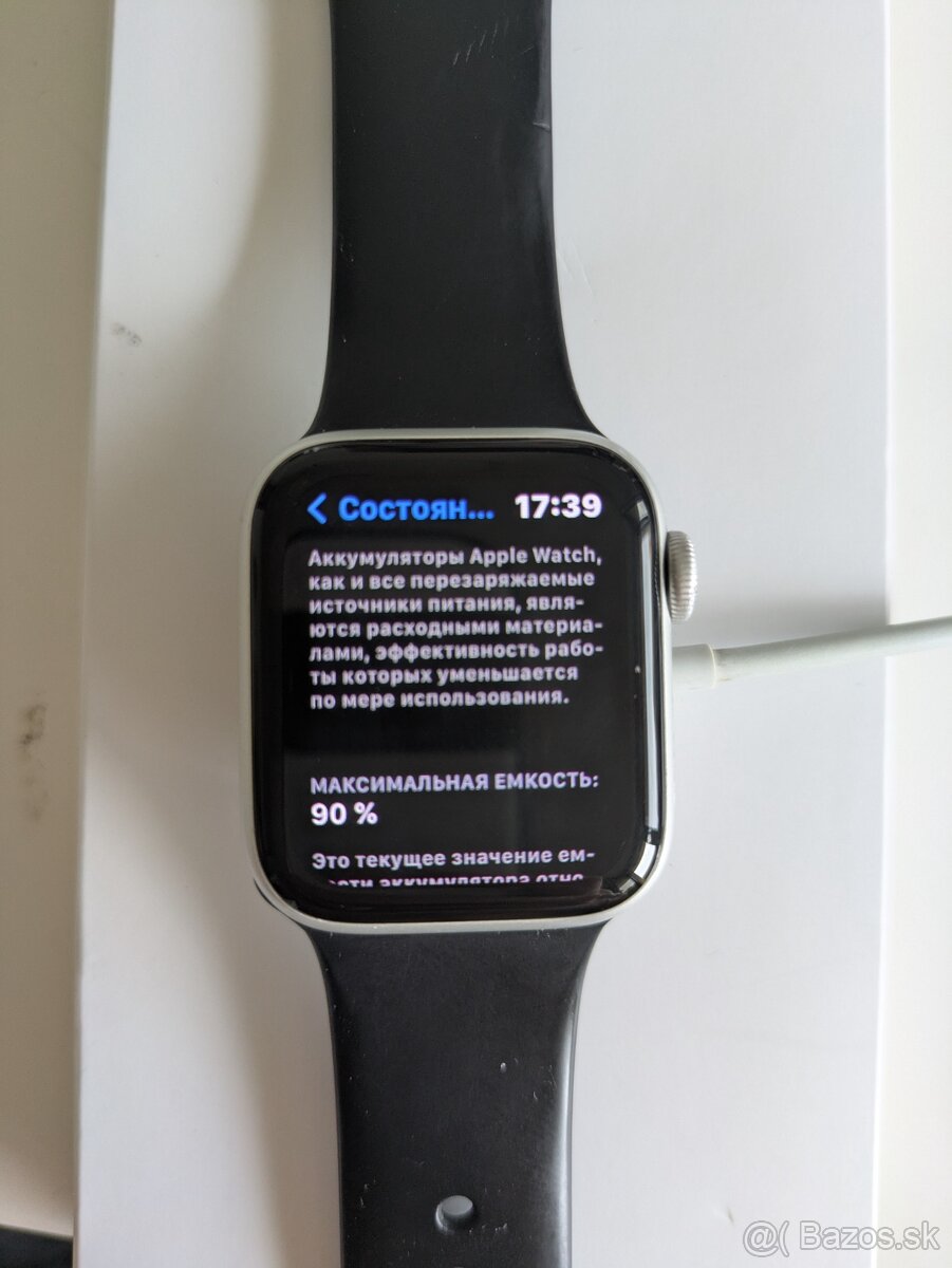 Apple watch SE