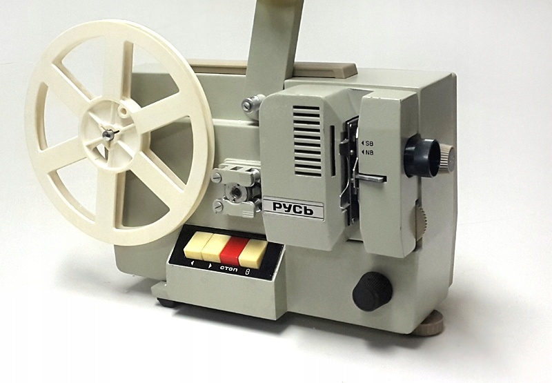 Stará premietačka, projektor Rus (CCCP)- funkčná