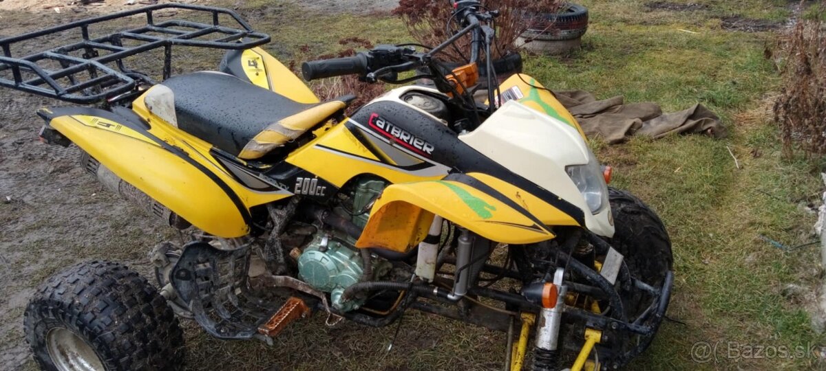 ATV200cm
