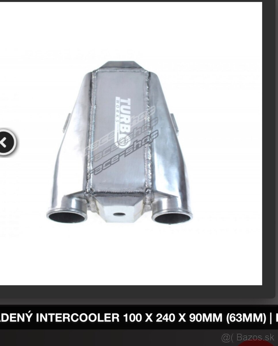 Vodný intercooler