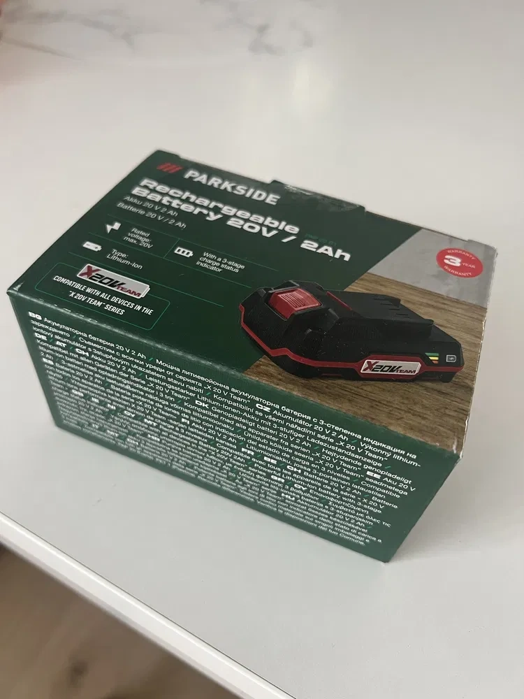 Originál zabalený PARKSIDE akumulátor 20V 2Ah, 2 kusy