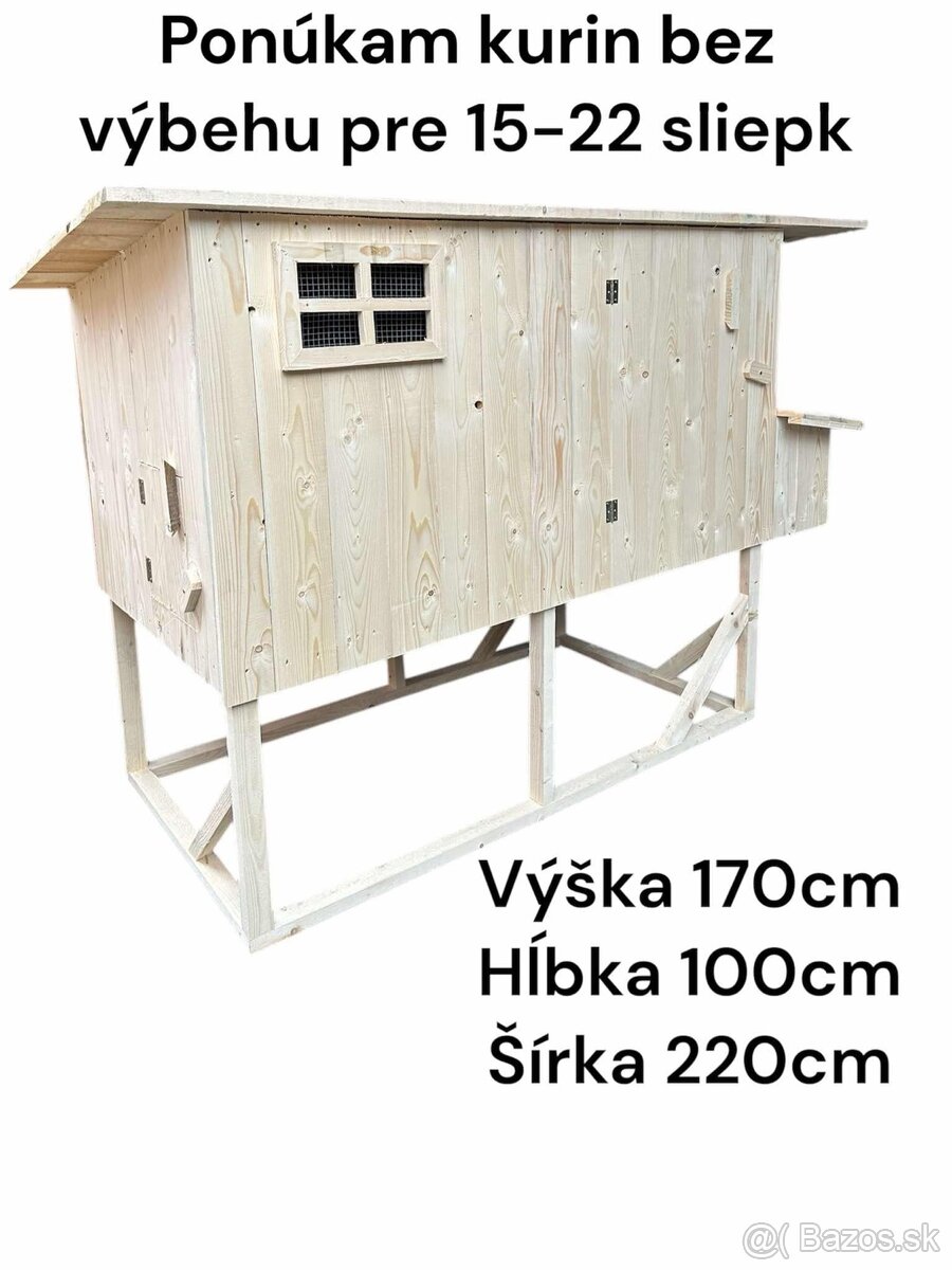 Kurín
