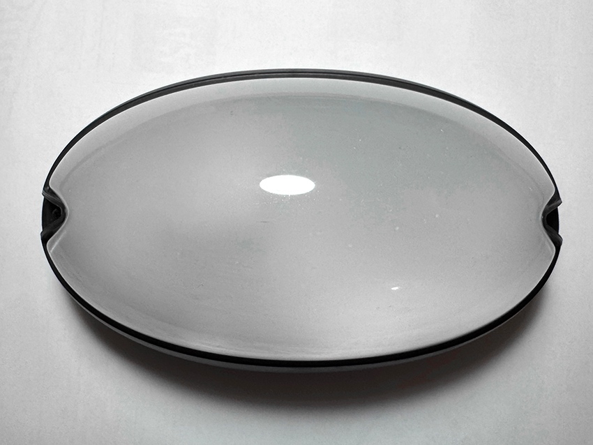 Svietidlo exteriérové Prisma