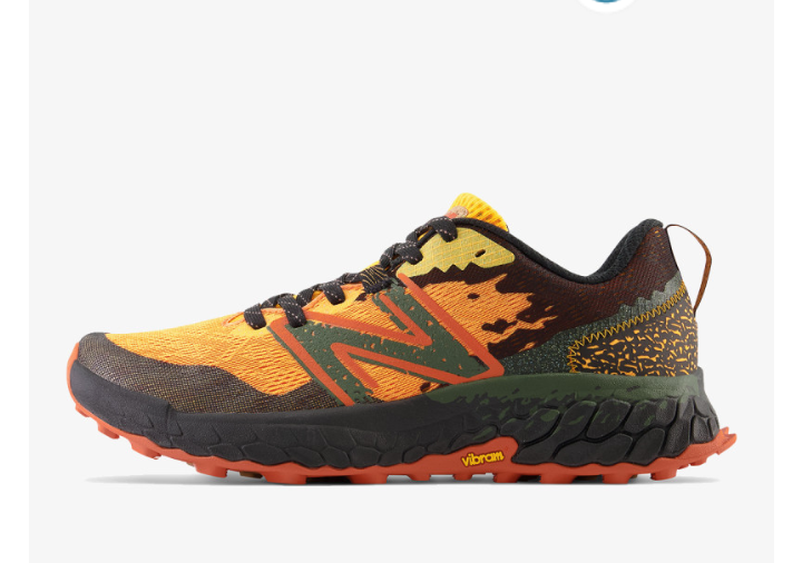 Predam tenisky new balance MTHIER7M vel. 44,5 EU
