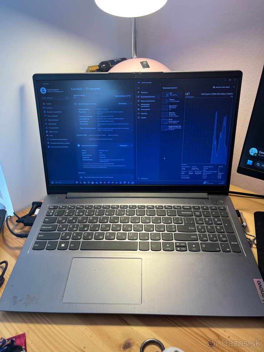Prodam noutbuk Lenovo idea pád 3