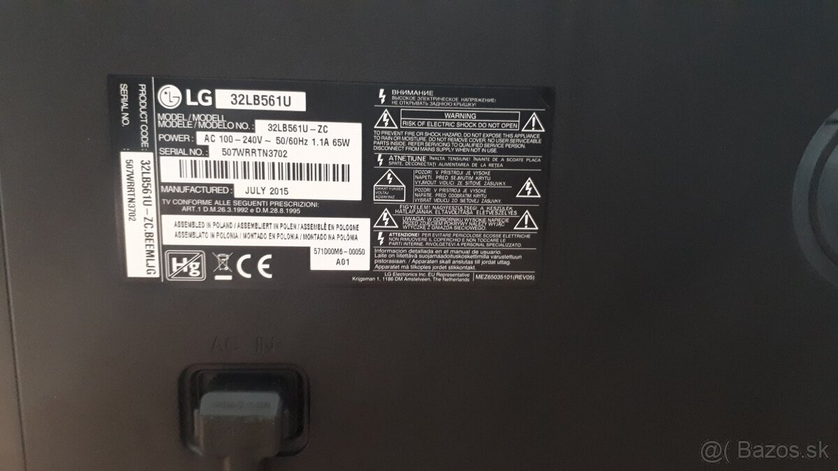 LG lcd