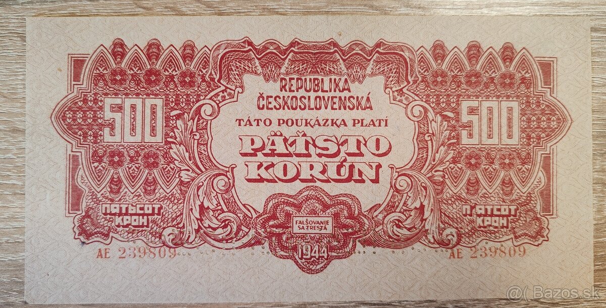 500 koruna, 1944, 2 x SPECIMEN, séria AE
