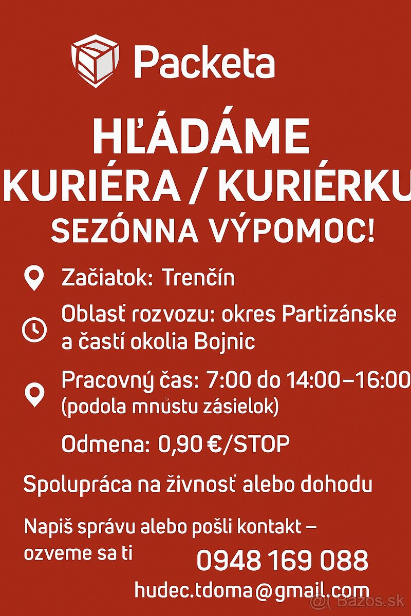 Kuriér v spoločnosti Packeta Trenčín, VIANOČNÁ BRIGÁDA.