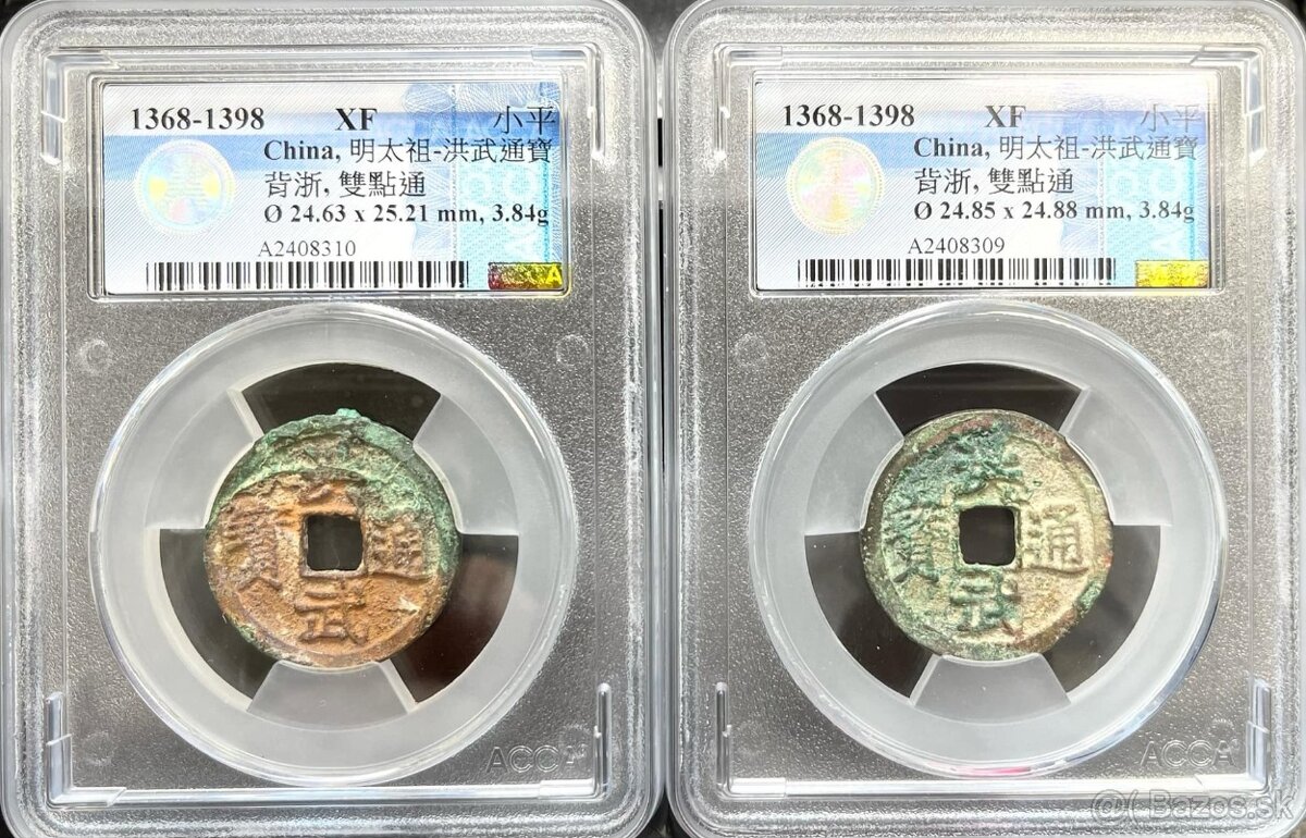 2ks Čínske mince z dynastie Ming 1368-1398 certifikát ACCA