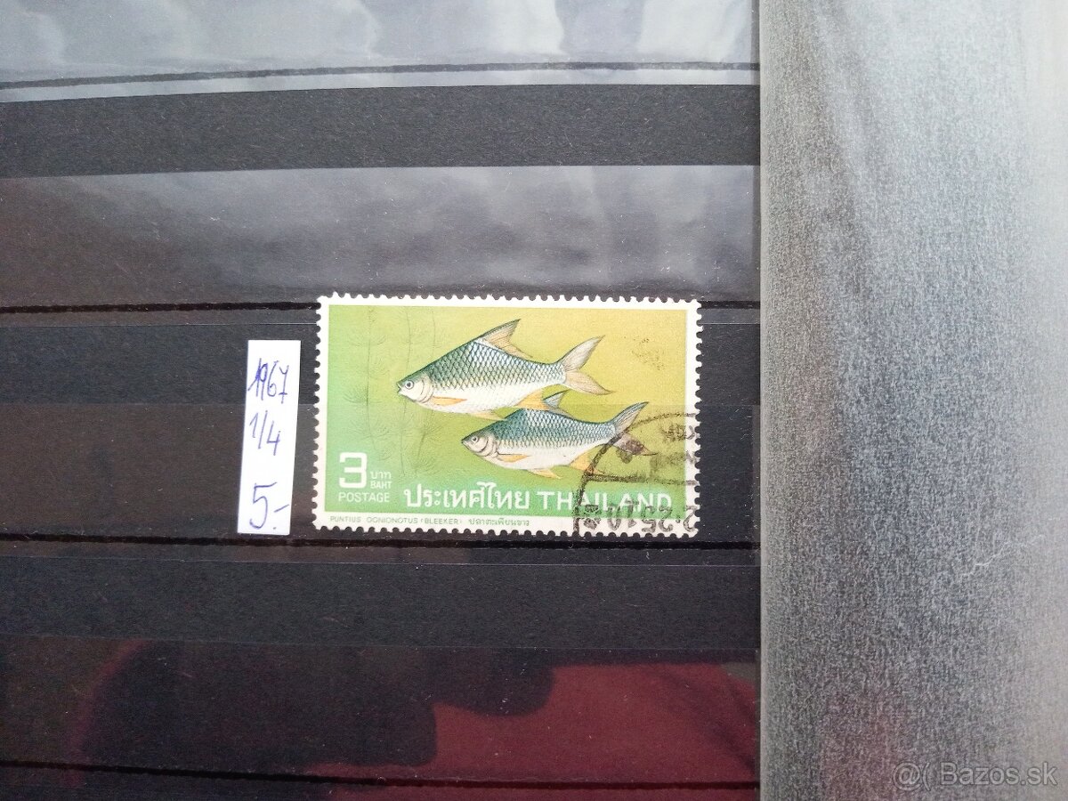 Poštové známky č.430 - Thajsko - ryby