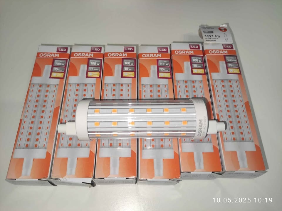Nove LED ziarovky do reflektora, 100W, 118 mm