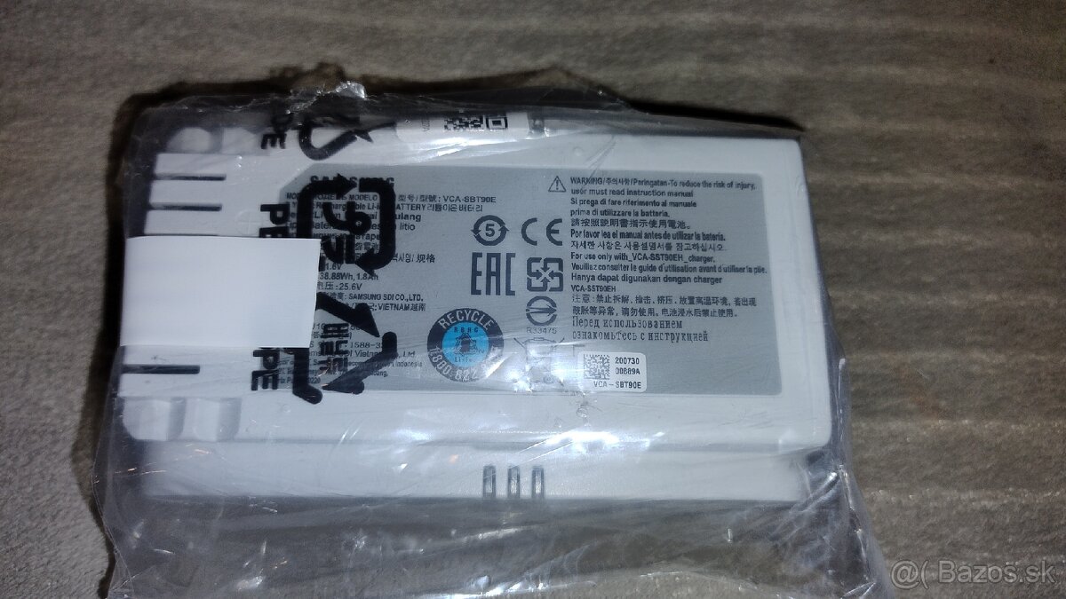 Batéria - batéria pre Samsung Jet 70 75 21,6 V