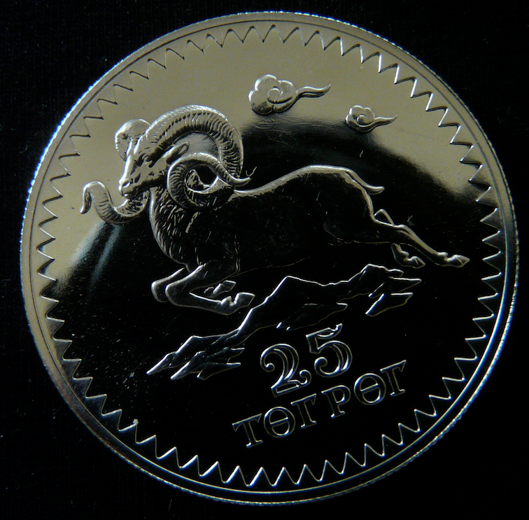 Mongolské zberateľské strieborné mince