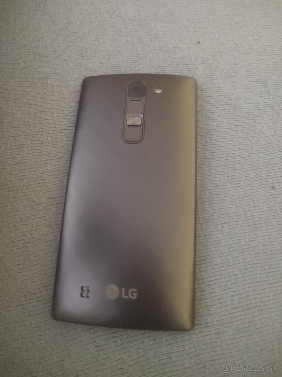 Predám LG G4c