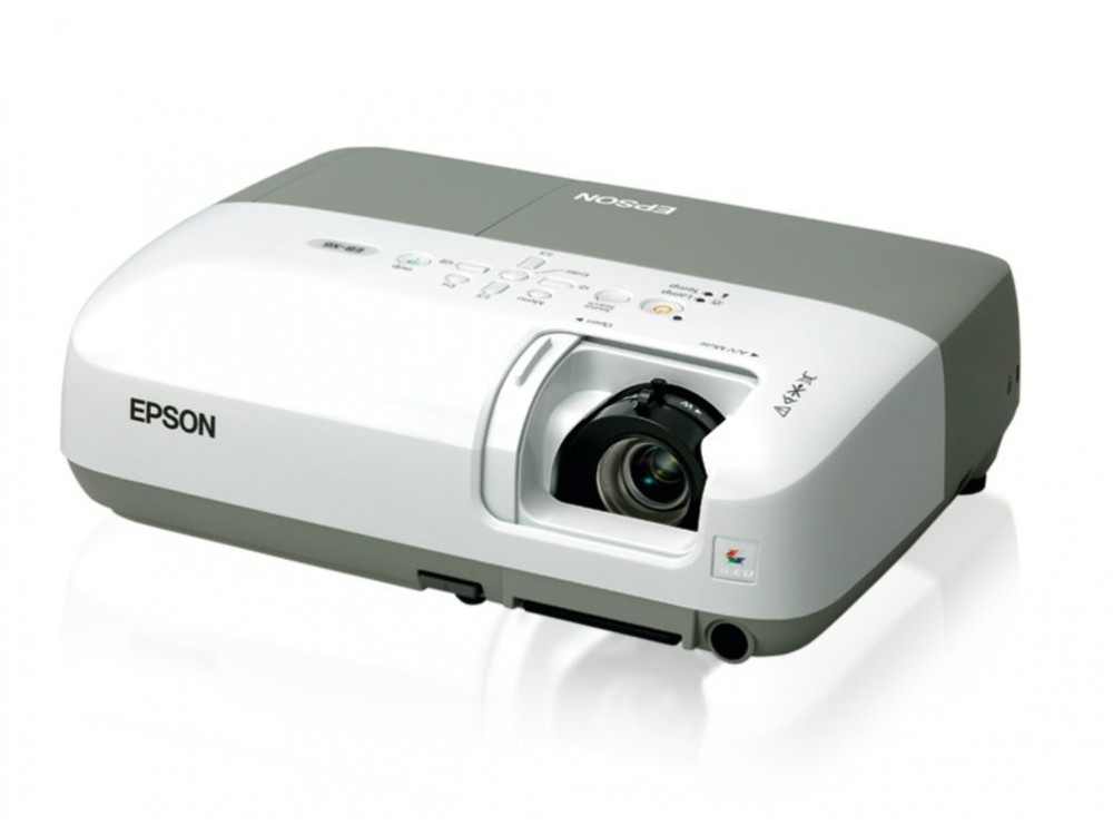 predam premietaci projektor EPSON H284B