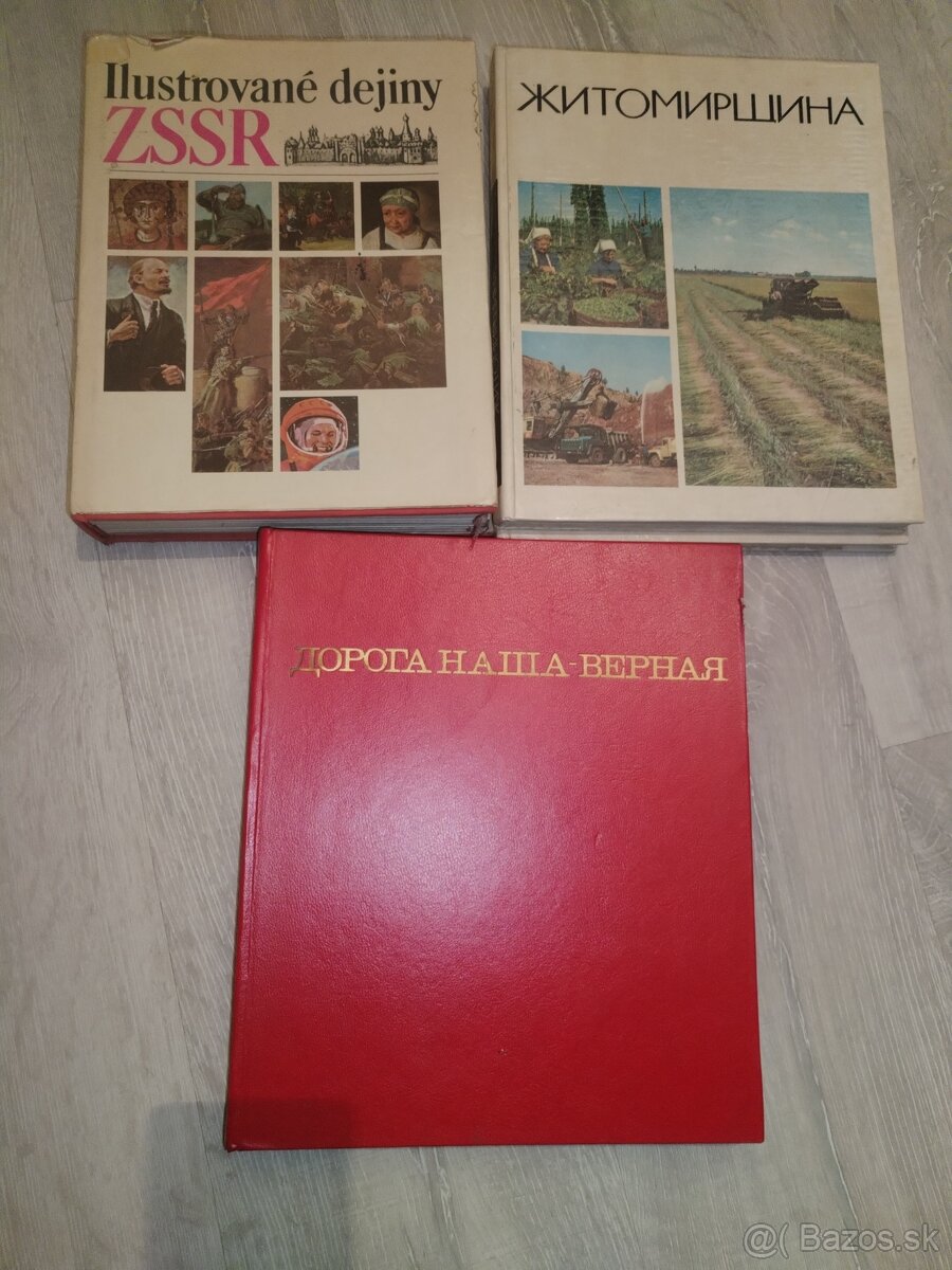 Knihy ZSSR