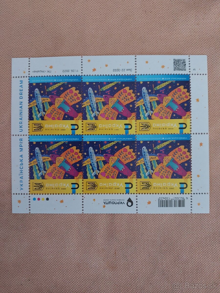 Poštové známky ukrajinské