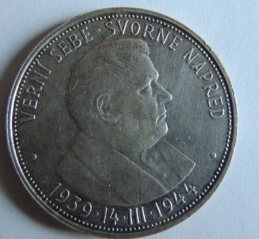 Ag minca 50 KS 1944 Josef Tiso