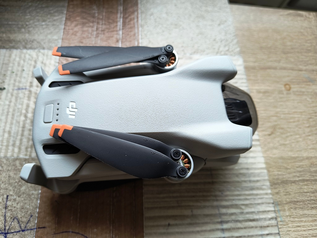 P: Dji Mini 3 s jednou bateriou