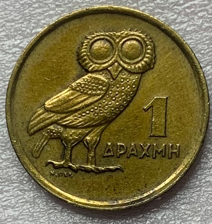 Predám 1 Drachmu 1973 Grécko
