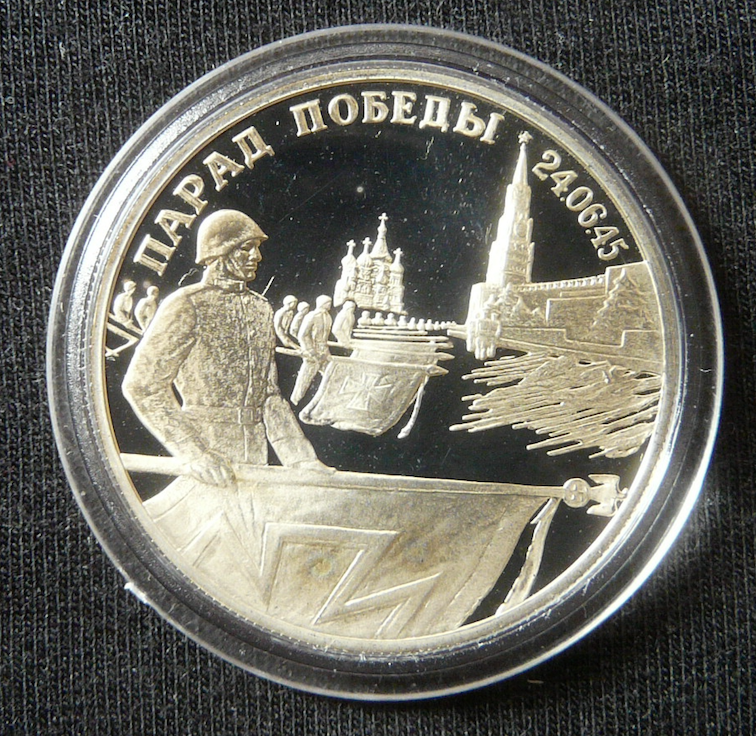 Ruské strieborné zberateľské mince - 2 ruble, 1 rubel ...