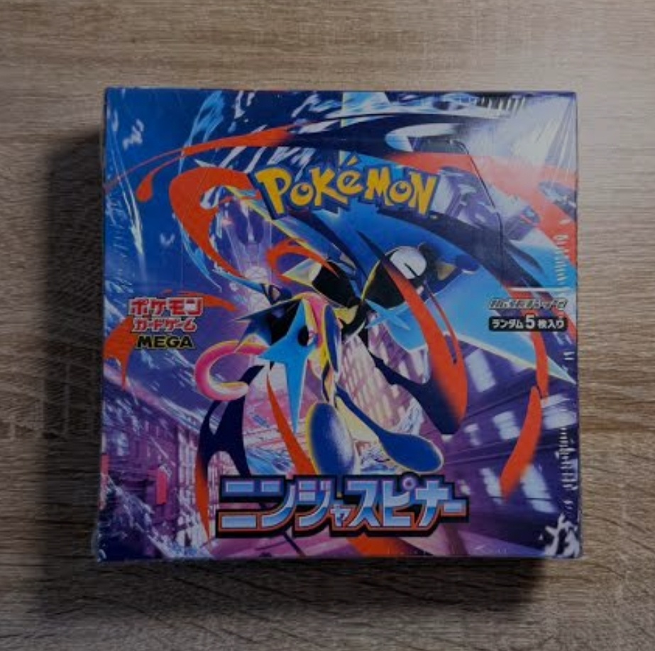 Pokemon Ninja spinner booster box