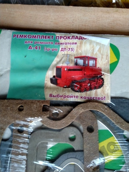 Sada tesnení DT-75 /A 41/