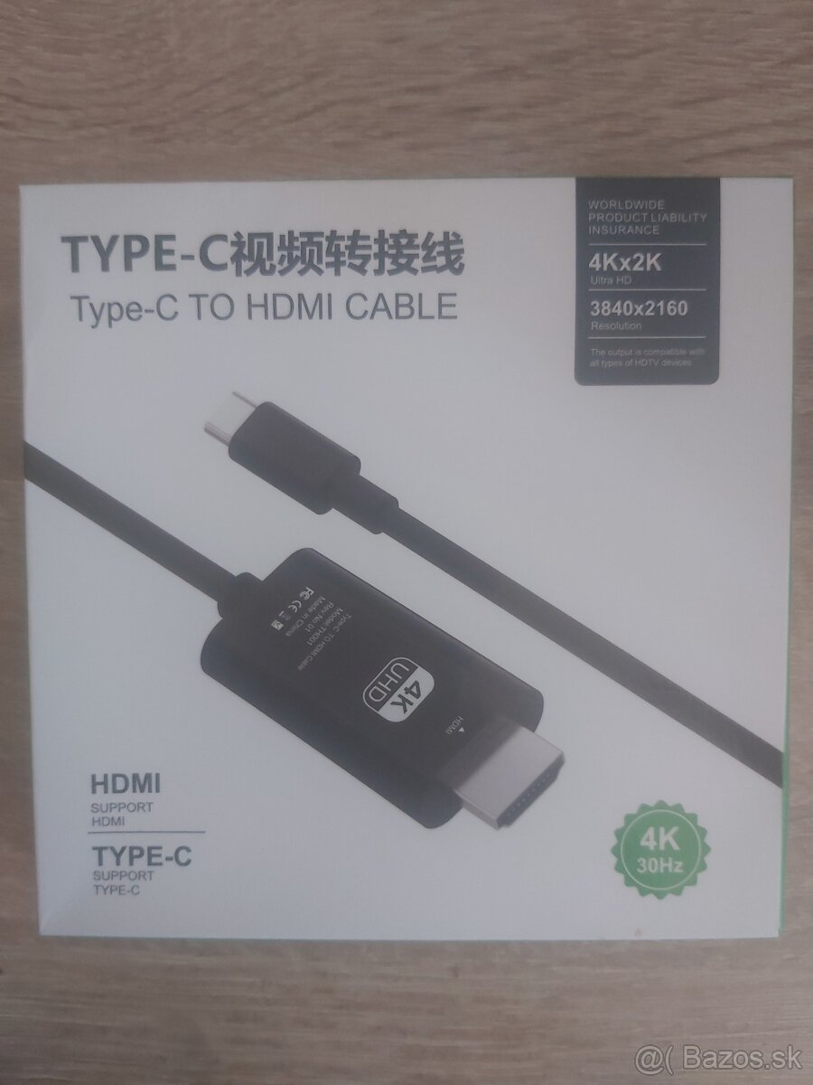 HDMI