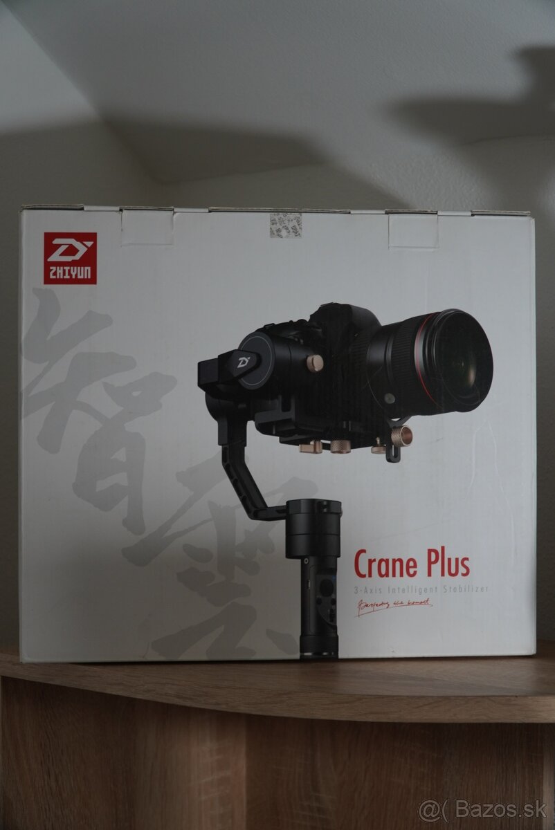 Zhiyun Crane Plus