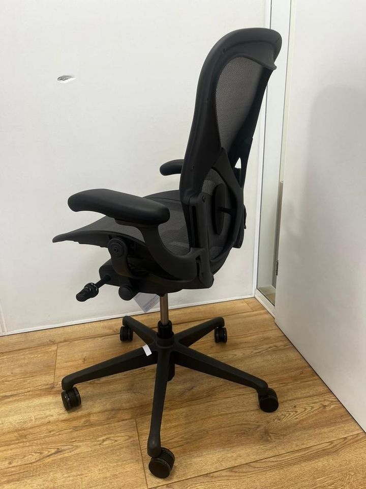 Kancelárska stolička Herman Miller Aeron Remastered New