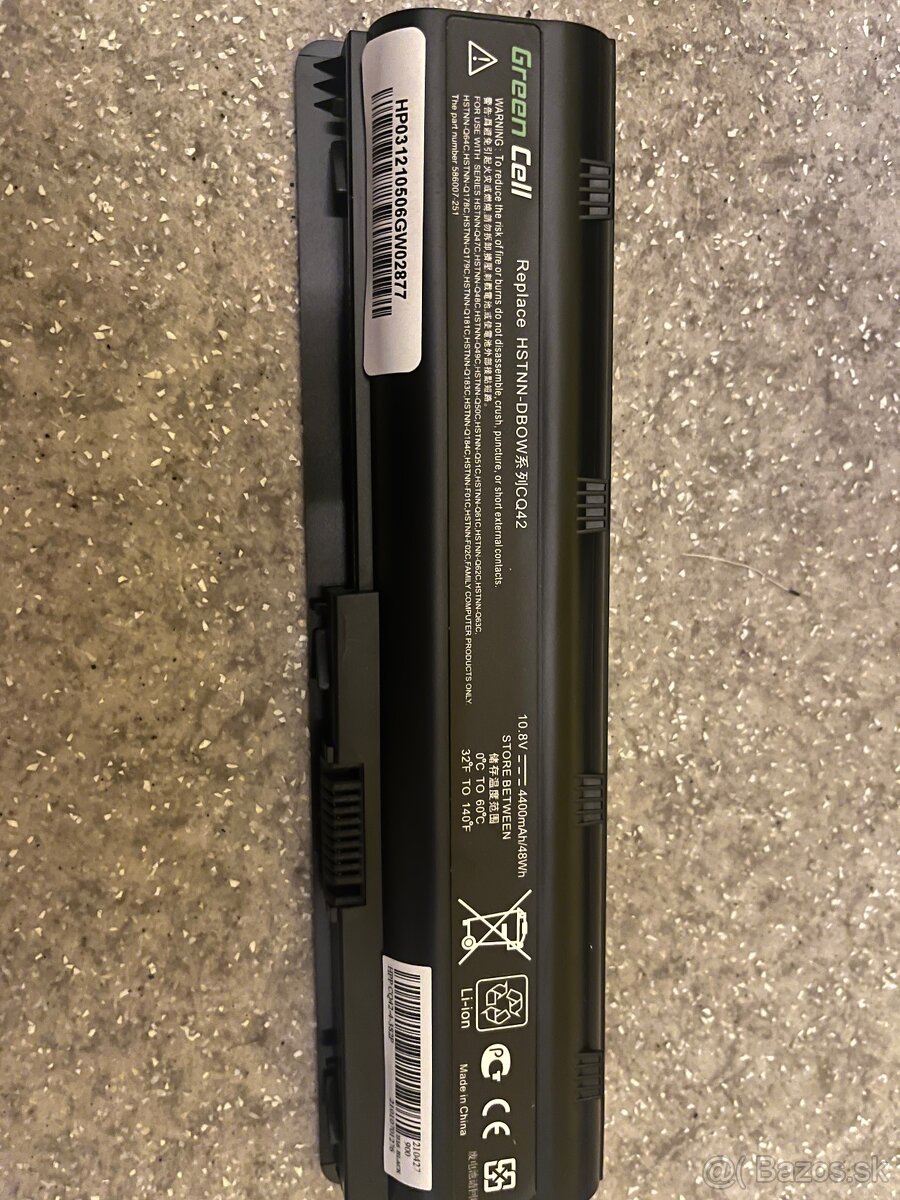 Bateria pre HP 4400 mah
