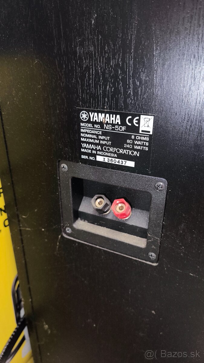 Reproduktor Yamaha