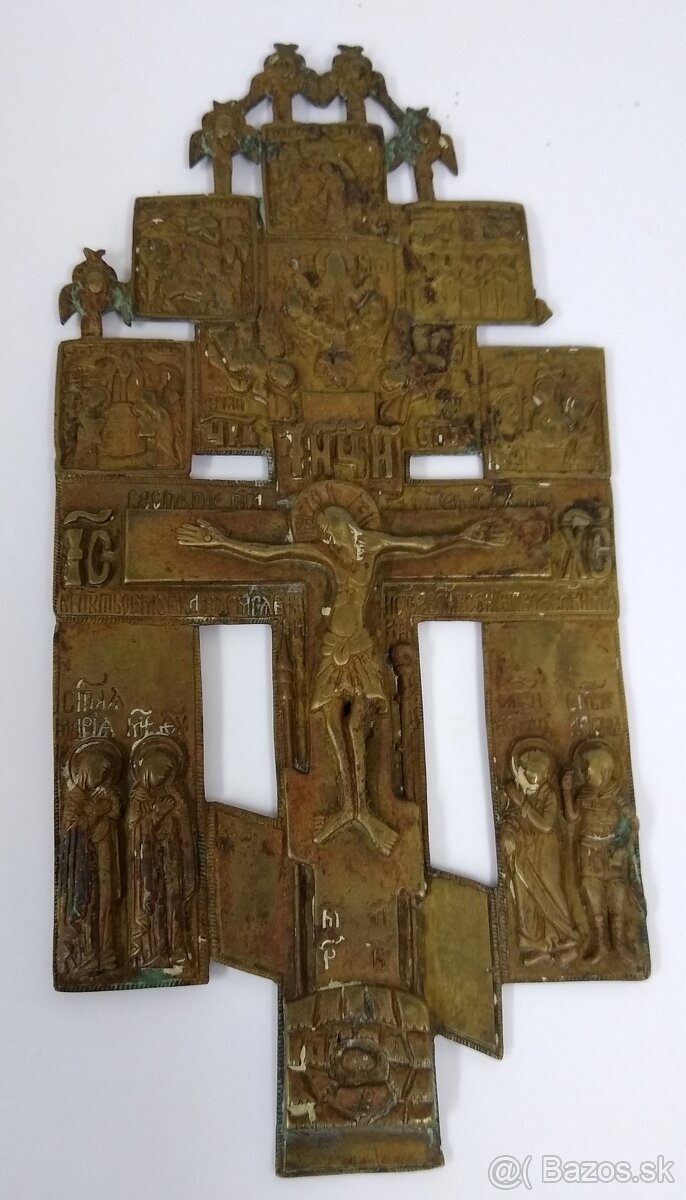 Pravoslávny kríž / ikona - patriarchálny krucifix