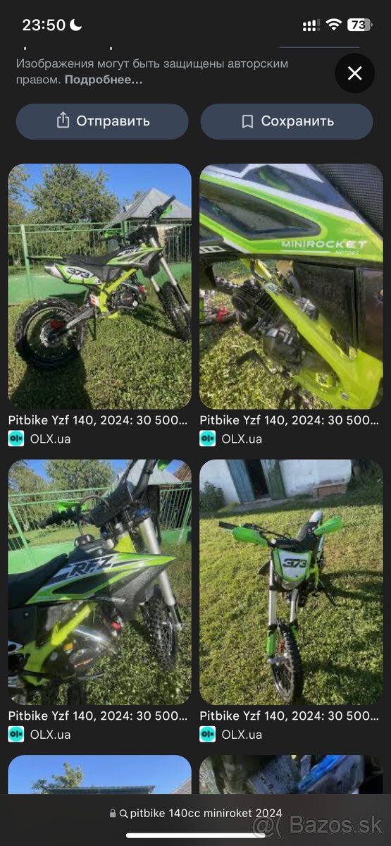 Pitbyke 140 16 hp