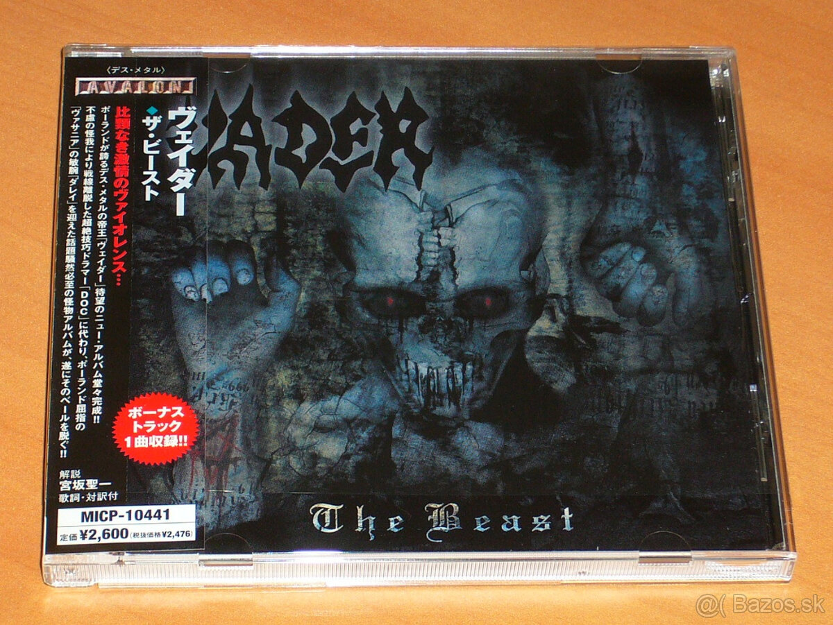 VADER - "The Beast" JAPAN