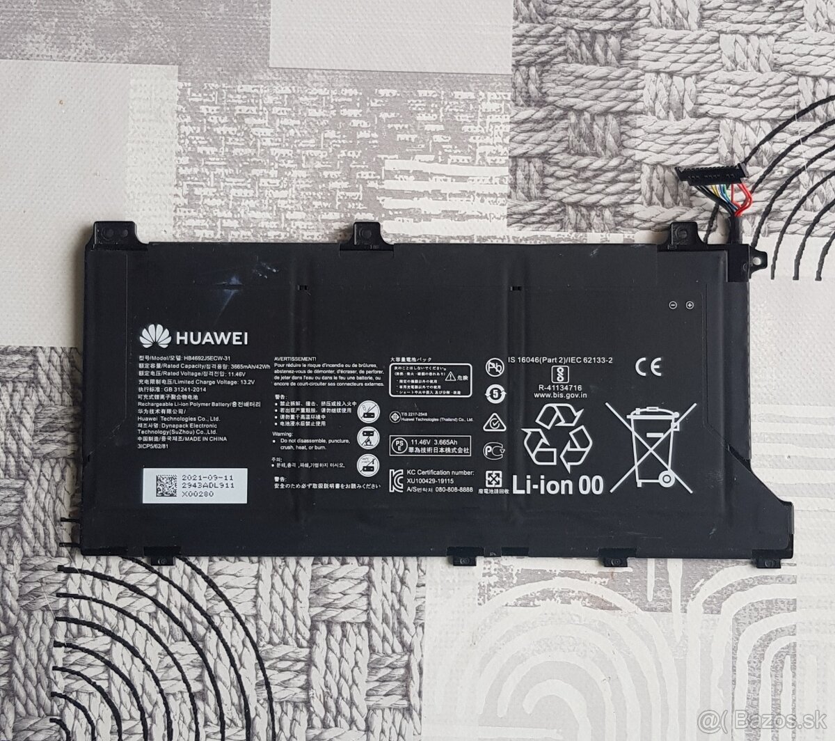 BATÉRIA HUAWEI MATEBOOK