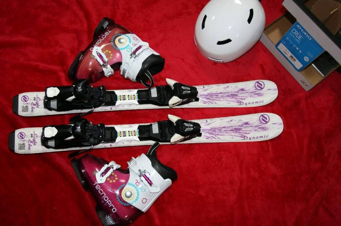 dievčenské lyže Dynamic 80 cm , lyžiarky