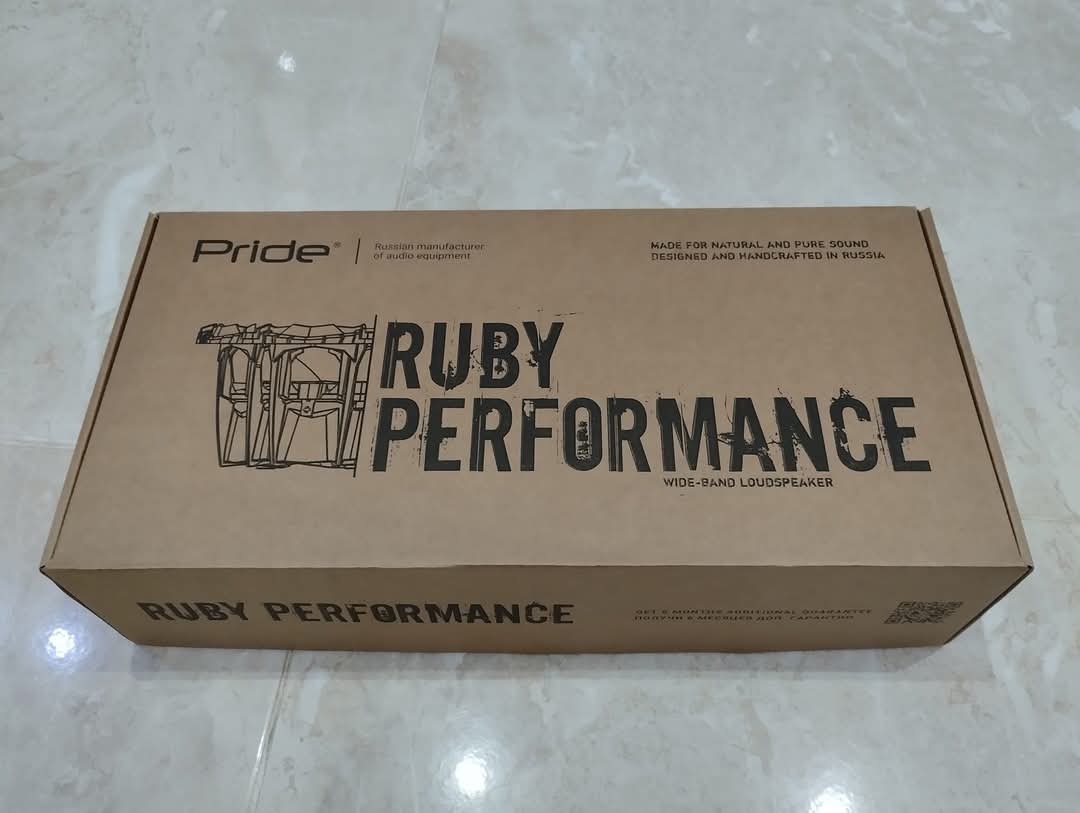 Pride ruby performance