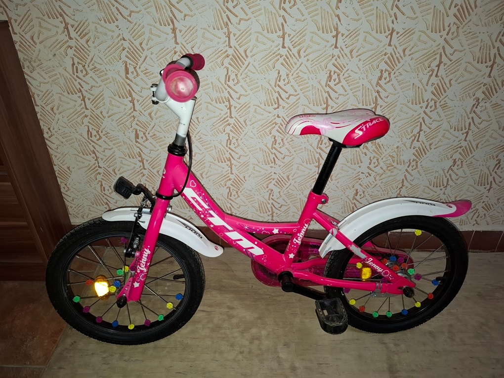 Detský bicykel