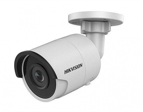Predám 5Mpx Hikvision kameru (4mm)