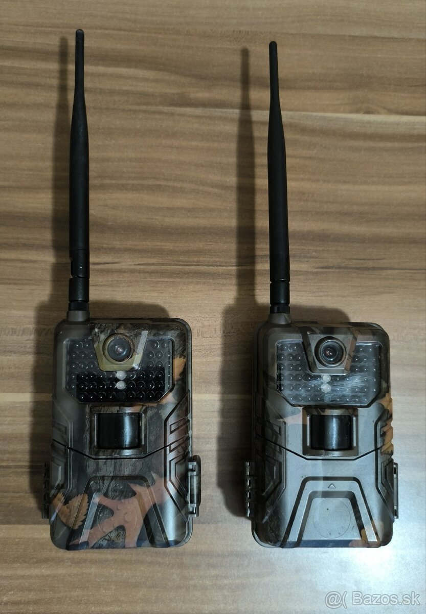 Suntek HC 900 4G MMS.