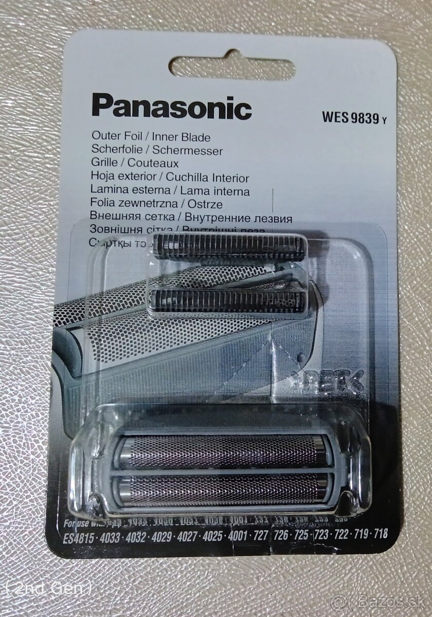 Náhradná planžeta PANASONIC