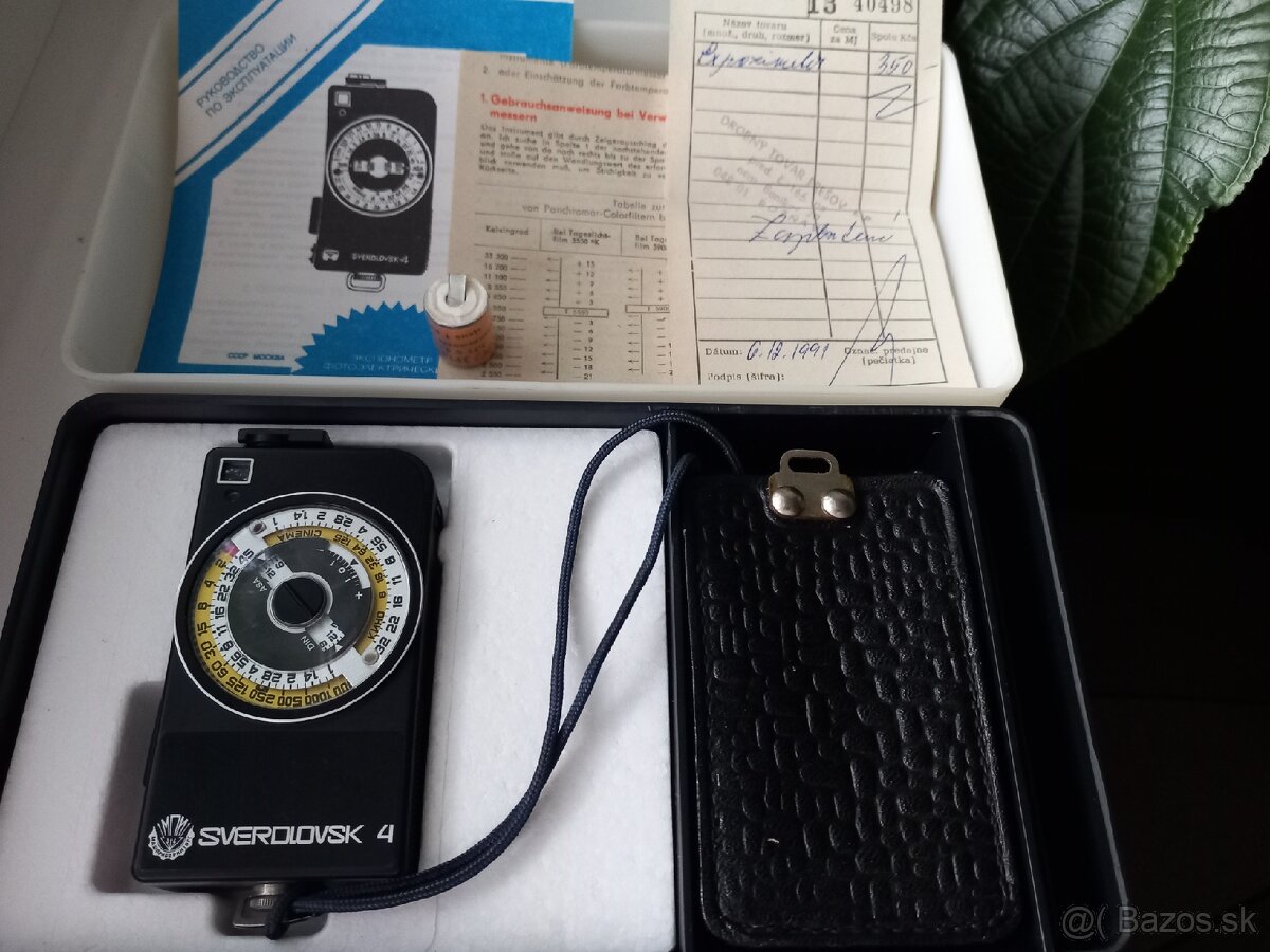 Expozimeter Sverdlovsk4